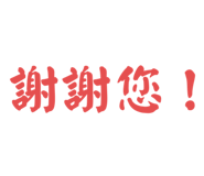 696158782
