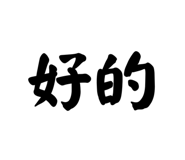 696158789