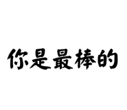 696158792