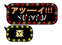 69615989