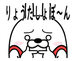 69616413