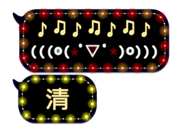 69616518