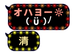 69616520