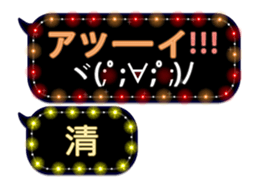 69616525