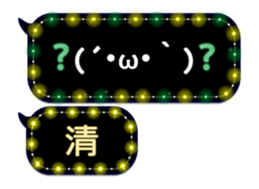 69616537
