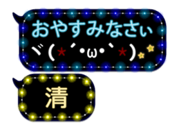 69616540