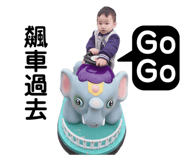 696166948