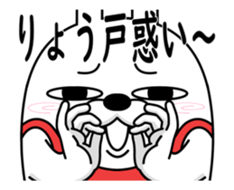 69616784