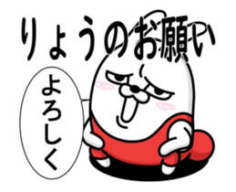 69616786