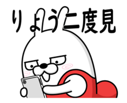 69616788