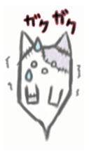 6961971