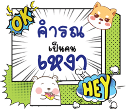 696235225