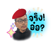 696236170
