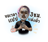 696236172