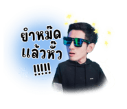 696236176