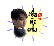 696236178