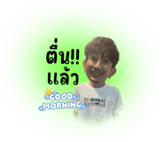 696236179