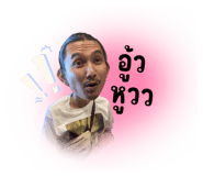 696236183