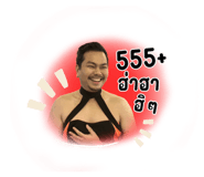 696236184