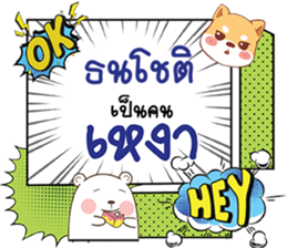 696237313