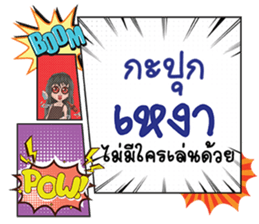 696237702
