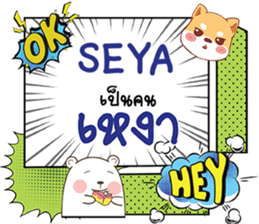 696240257