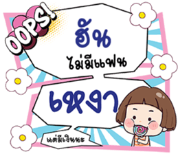 696240896