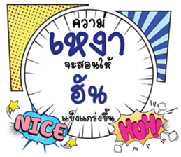 696240903