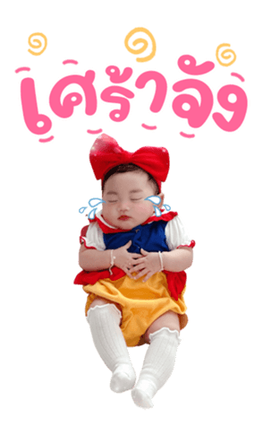 696242251