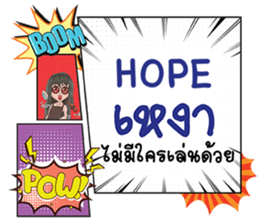 696243142