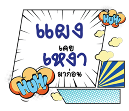 696244201