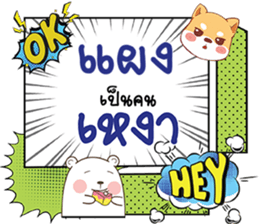 696244209