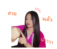 696247417