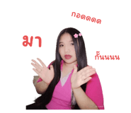 696247437