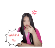 696247647