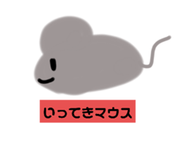 696253579