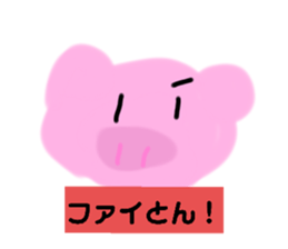 696253590