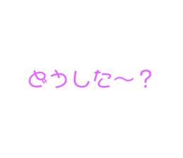 696253945