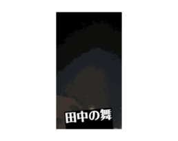 696255673