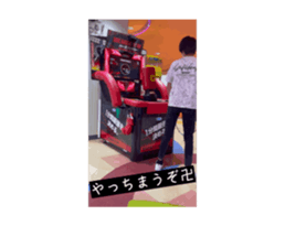 696255674