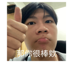 696259295