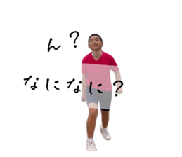 696272301