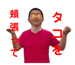 696272305
