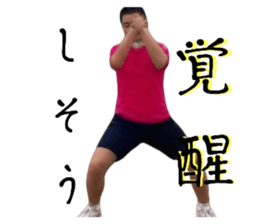 696272306