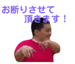 696272307