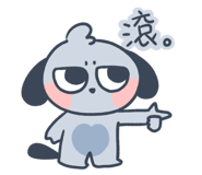 696283814