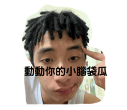 696304588