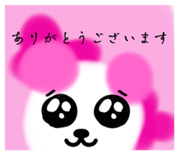 696306841