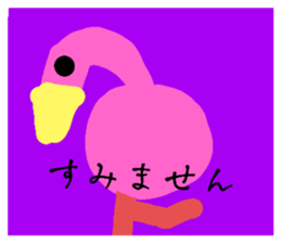 696306852