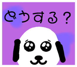 696306856